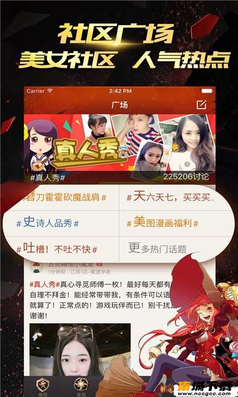 预览图3