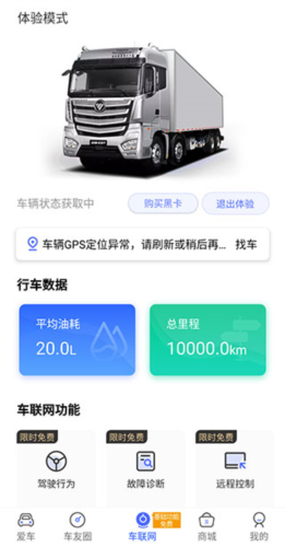 eapp4