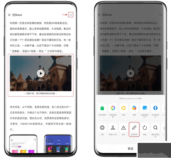 pureappٷаv2.4.6