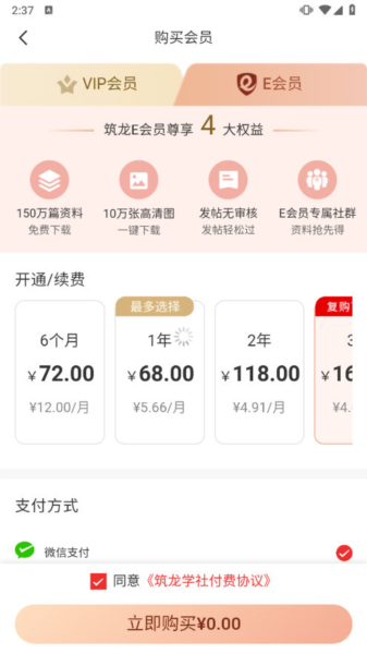 ѧapp5
