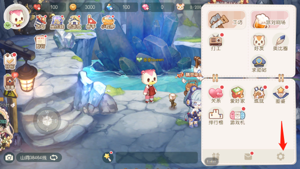 奥比岛梦想国度九游版