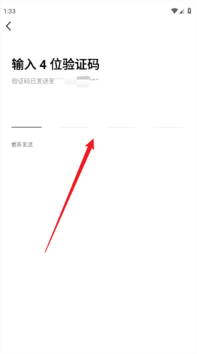 豆包爱学5