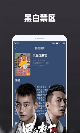 哈密瓜视频