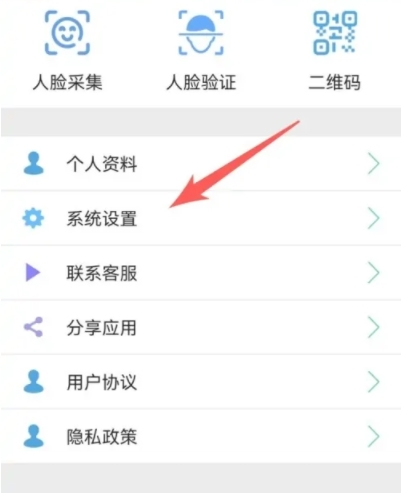 ޸2