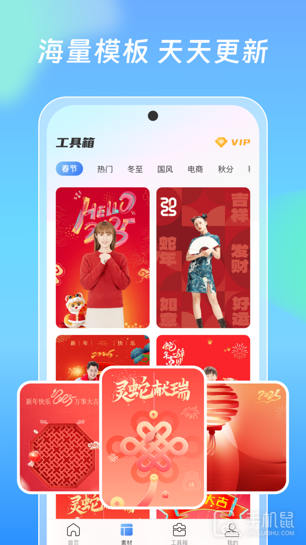 极光抠图 v1.2.4