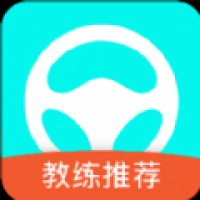 满分驾车宝典软件免费版下载安装