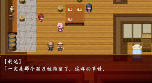 卡特拉娜的报告