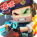 迷你枪战精英单机版  V1.0.51下载