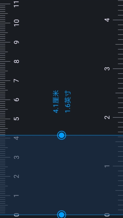 软件功能配图1