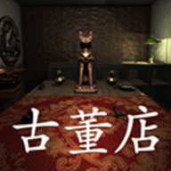 孙美琪疑案古董店 1.0.0