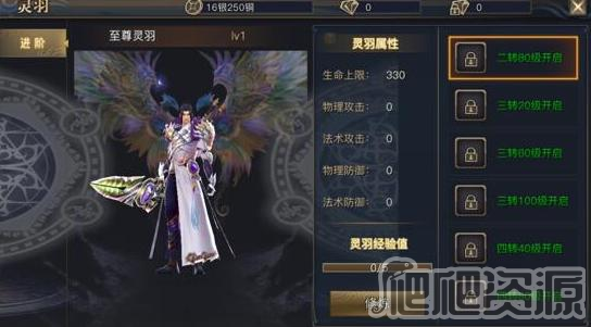 青丘狐传说官方正版