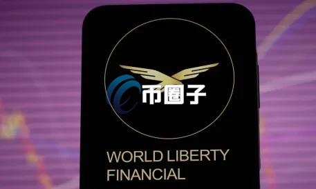 特朗普家族DeFi项目WLFI合作伙伴AB network惊见被制裁人士 共同参与一项区块链度假村开发