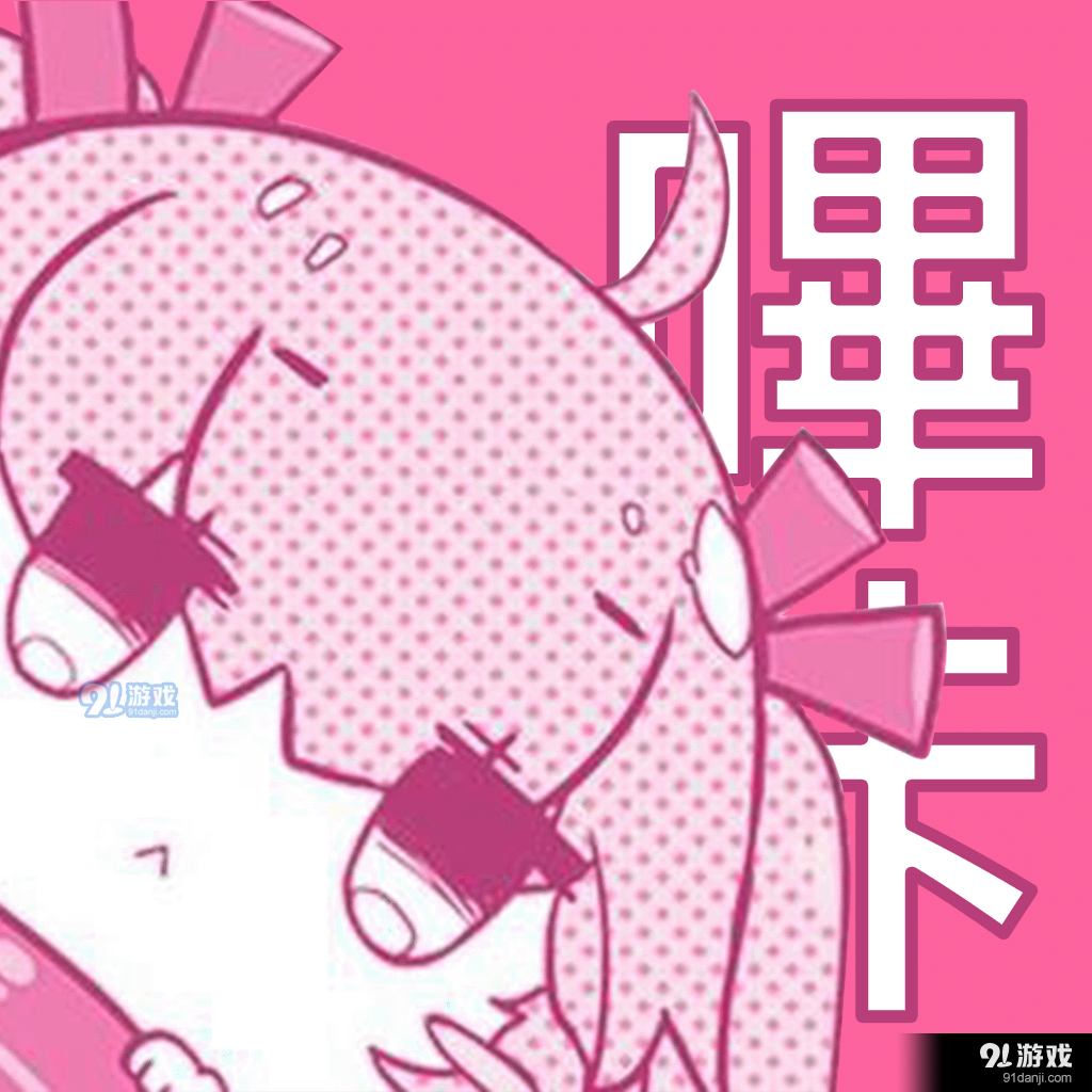 哔咔哔漫画v1.0.0