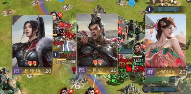 九牧之野物理队搭配攻略