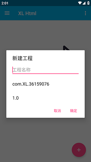XL Html