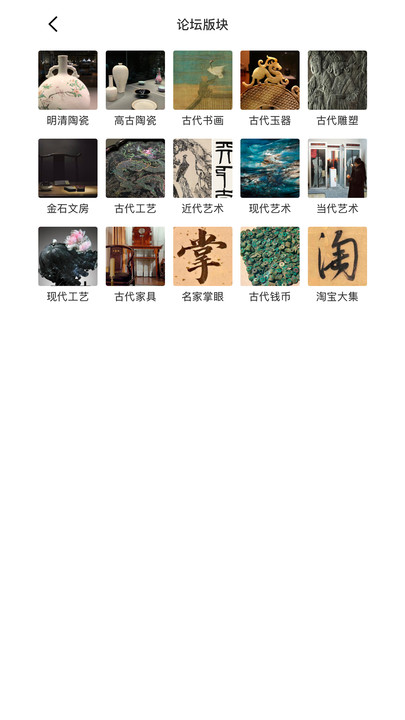 泓社app v1.0.5