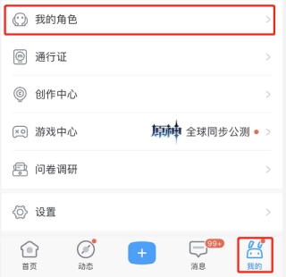 ԭ󶨽̳2