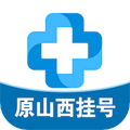 健康山西APP最新版本 v4.9.5