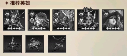 女武神战纪九游渠道服图片17