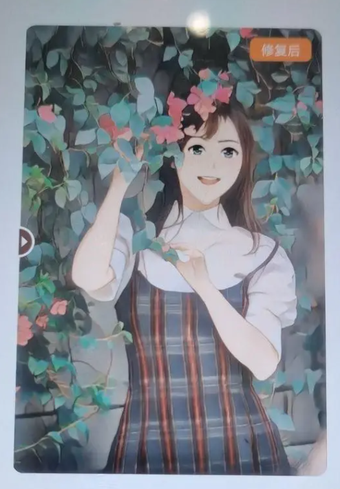 怎么把照片变成漫画截图2