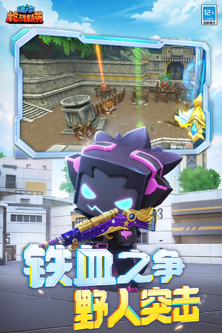 ǹսӢֵ̬v1.0.44׿