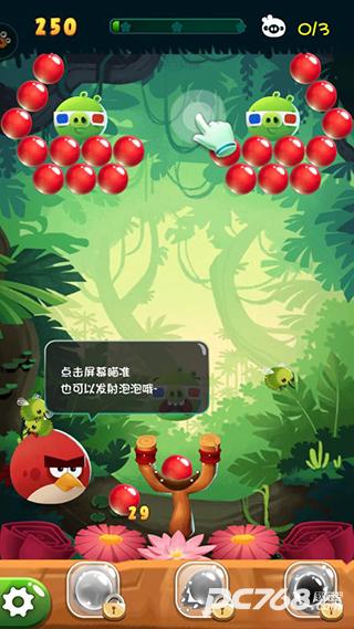 愤怒的小鸟泡泡大战官方版