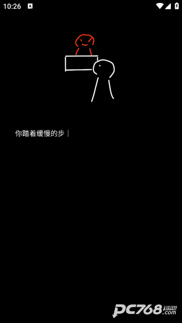 规则怪谈诡异旅店手游