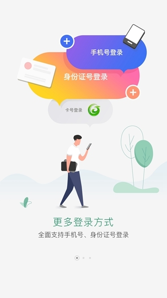 国珍在线1