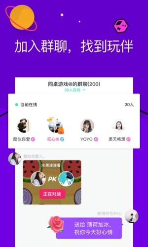 ͬϷƶ˰v9.0.0.6