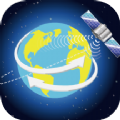 世界街景实景地图app下载  v1.0