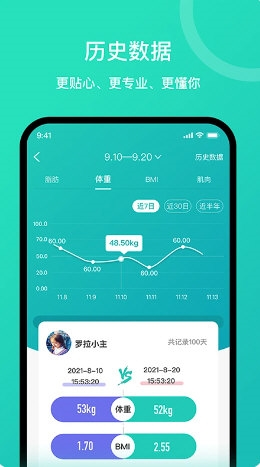 安晶生活