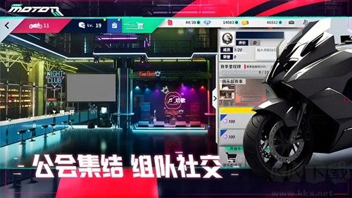 黎明飞驰正版