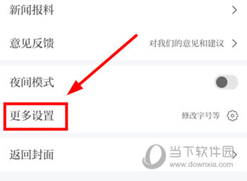 吉安发布