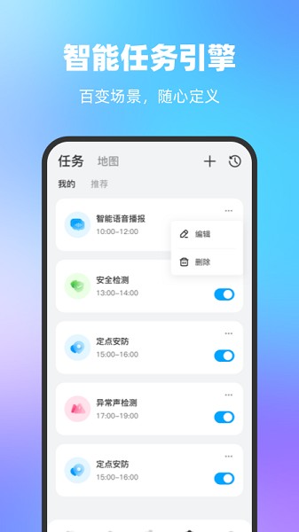һ˹ٷ2025׿v1.1.3