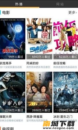预览图3