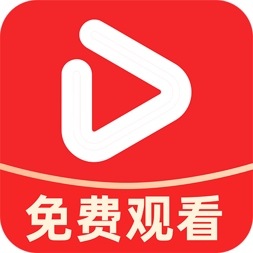 西果免费短剧软件1.1.4