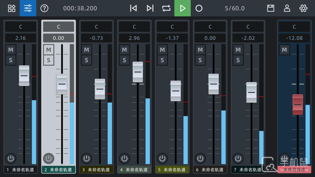 音频编辑器 v9.0.2