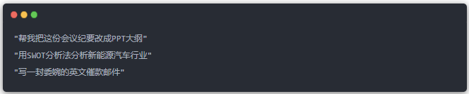 Deepseek9