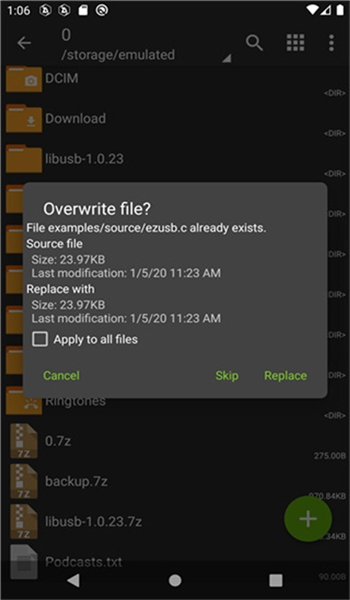 ZArchiver解压缩工具 v1.2.0