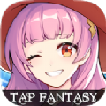 点击幻想(tap fantasy)下载 v1.0.1