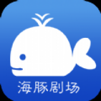 海豚剧场安卓版下载