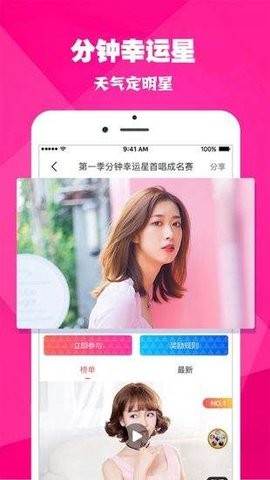 预览图3