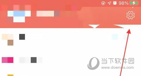 镇合意