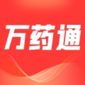 万药通 V7.6.0下载