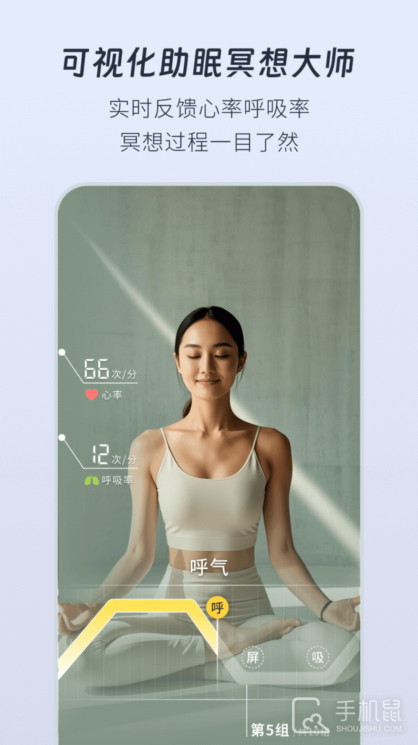 幻休 v3.0.01