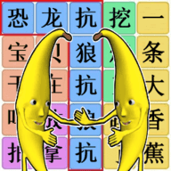 青春修炼手册 1.0.1