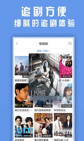 预览图2