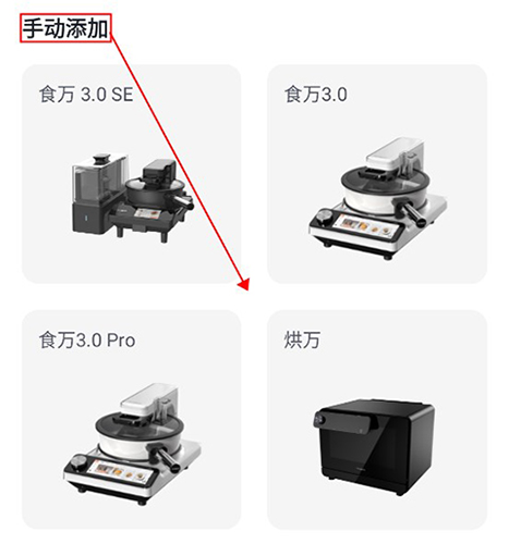 ɳapp豸̳4