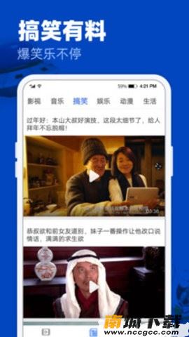 预览图2