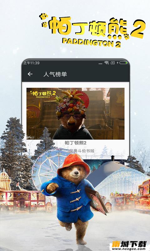 预览图1